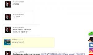  �������� 