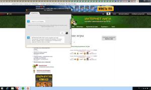  �������� 