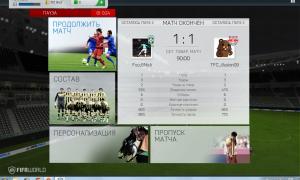  �������� 