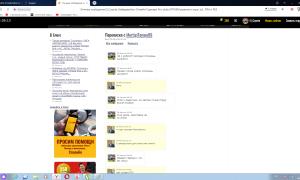  �������� 