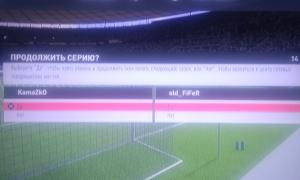  �������� 