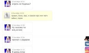  �������� 