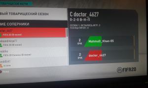  �������� 