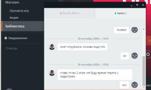  �������� 