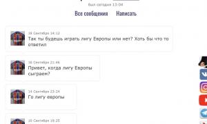  �������� 