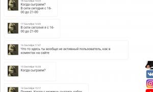  �������� 