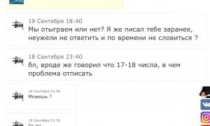  �������� 