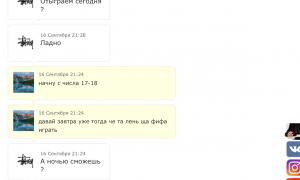  �������� 