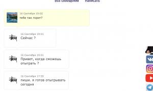  �������� 