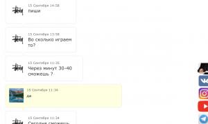  �������� 