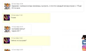  �������� 