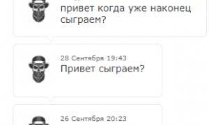  �������� 