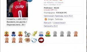  �������� 