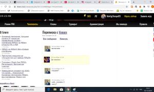  �������� 