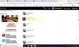  �������� 