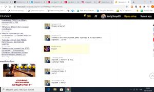  �������� 