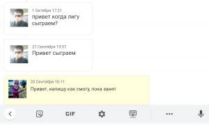  �������� 