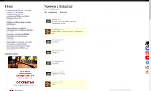  �������� 