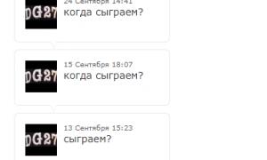  �������� 