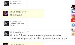  �������� 