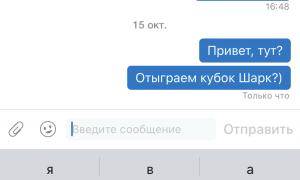  �������� 