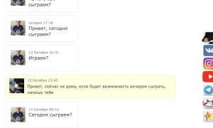  �������� 