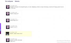  �������� 