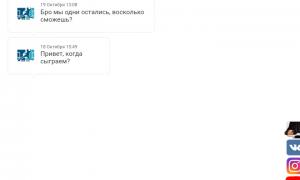  �������� 