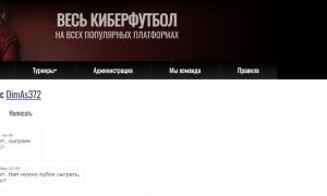  �������� 