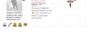  �������� 