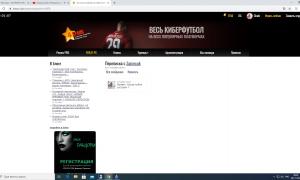  �������� 