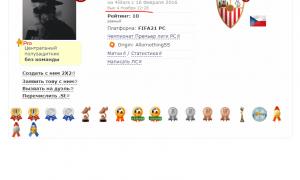  �������� 