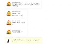  �������� 