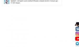  �������� 