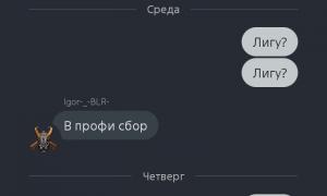  �������� 