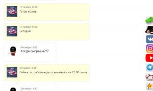  �������� 