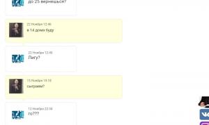  �������� 