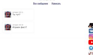  �������� 