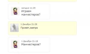  �������� 