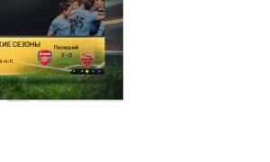  �������� 