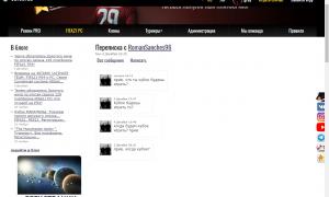  �������� 