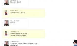  �������� 