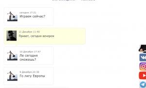  �������� 