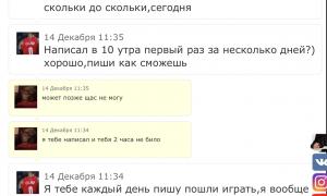  �������� 