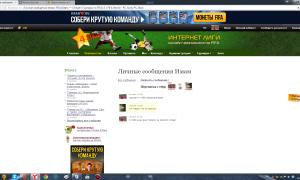  �������� 