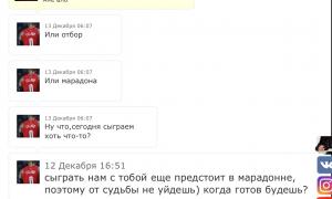  �������� 