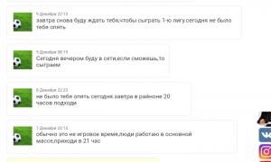  �������� 