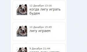  �������� 