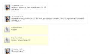  �������� 