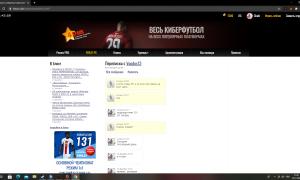  �������� 